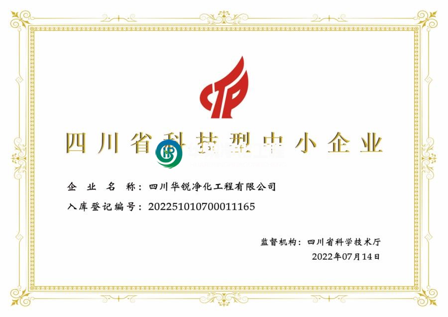 1671008464219598.jpg 6..jpg