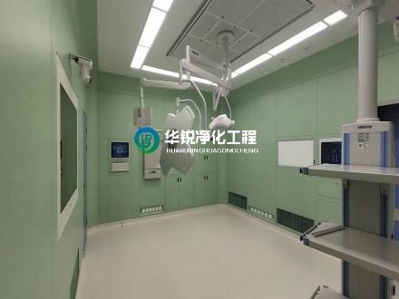 教會你醫(yī)院潔凈手術部空調系統設計