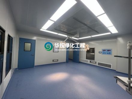 潔凈手術部施工質量——通風空調設備安裝檢查要點