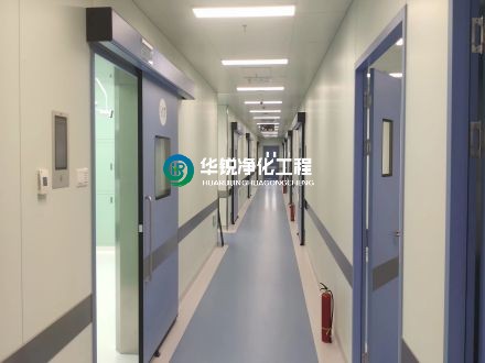 潔凈手術部衛(wèi)生學要求